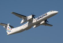 Приостановлены авиарейсы в Новосибирск из Астаны и Усть-Каменогорска