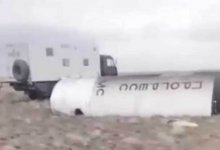 Обломки космической ракеты, упавшие в Улытау, не опасны – Минцифры