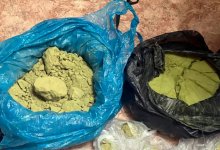 КНБ ликвидировал канал поставок наркотиков в столицу