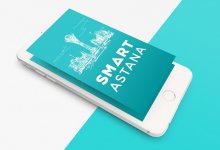 Астанчане смогут узнать о своем избирательном участке в приложении Smart Astana