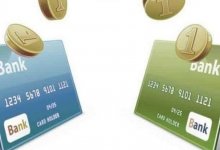 Комиссии за межбанковские переводы уменьшатся в Казахстане