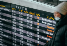 Казахстан готов к возобновлению полетов с Японией