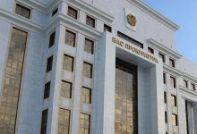 Ряд назначений прошел в Генеральной прокуратуре Казахстана