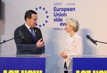 Производство "зеленого" водорода: Казахстан и ЕС заключили меморандум