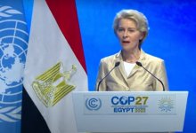 Про 100 млрд долларов напомнила глава Еврокомиссии, говоря о Казахстане