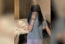 Әйелдерге арналған порно