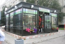 Правила размещения торговых киосков разработают до конца 2022 года в Алматы