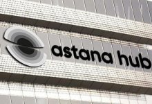 Центр цифровизации тюркских стран могут создать на базе Astana Hub