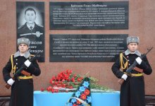 Полицейскому, закрывшему телом гранату, установлен мемориал в Петропавловске