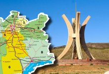 Схематические карты Улытауской и Карагандинской областей появились в Сети