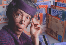 Размер средней пенсии в ноябре назвали в Минтруда РК