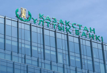 Если потребуется: в Нацбанке готовы вновь повысить базовую ставку