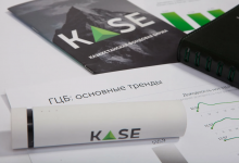 Пассивный доход от KASE предлагают казахстанцам в Сети