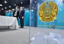 Предварительные итоги президентских выборов озвучили в ЦИК
