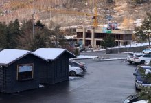 Парковки на "Медеу" опять стали бесплатными