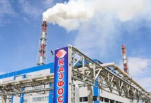 Недовольство грубым обращением начальника выразили 200 работников "Казфосфата" в Таразе