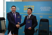 Федерация "Құсбегiлік" вошла в состав Ассоциации национальных видов спорта РК