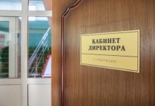 Почему половина школ в Сарани осталась без директоров?