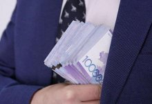 96 миллионов тенге незаконно вывел чиновник в Кокшетау