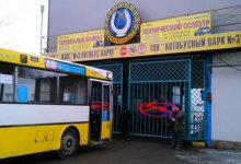 Директор автопарка Караганды обратился к пострадавшим в аварии