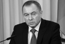 МИД РК выразил соболезнования Беларуси