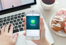 В WhatsApp появится новая функция