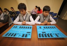 Филиал Ассоциации национальных видов спорта откроют в Актюбинской области