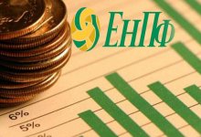 Опубликованы пороги минимальной достаточности пенсионных накоплений на 2023 год