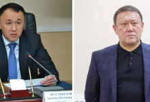 Спустя семь лет сменили акима в Костанайской области