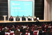 Роль женщины в развитии государства обсудили на форуме партийцы AMANATа