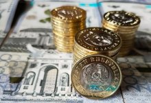 Нацбанк Казахстана повысил базовую ставку