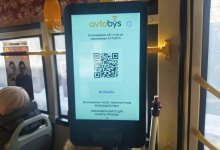 Павлодарские водители размещали в автобусах QR-код с привязкой к личным карточкам