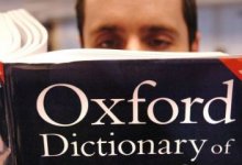 Три слова года-2022 назвал Оксфордский словарь