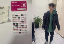 Мошенник сдавал несуществующие квартиры в Алматы