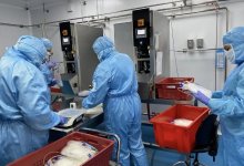 Амбициозный прыжок EiraMed