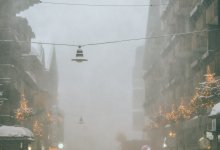 Штормовое предупреждение объявили в четырех областях Казахстана