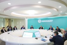 Эффективность господдержки банковского сектора рассмотрели на совете при AMANAT