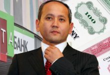 Суд США присудил 218 млн долларов БТА Банку по делу Аблязова