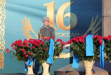 Как в Алматы встретили День Независимости (ФОТО)