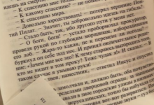 Супруга пожарного-героя Аскара Забикулина почтила его память