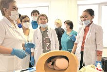 Отраженная в судьбах…