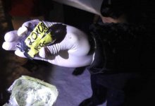 Алматинец распространял психотропные вещества в Усть-Каменогорске