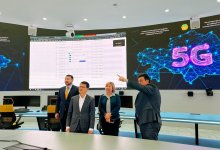 В Казахстане прошел первый аукцион на радиочастоты 5G