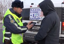 Более девяти миллионов тенге взыскали с автодолжников полицейские в Туркестанской области