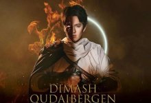 Димаш Кудайберген рассказал о своих новых концертах