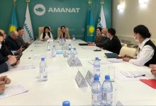 Формирование нового общественного сознания в Казахстане обсудили партийцы AMANATа
