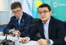 Промежуточные итоги деятельности комиссии “Жер аманаты” подвели в Алматы