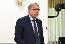 Каната Мусина освободили от должности