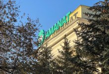 Как аманатовцы Алматы помогли тяжело больной девочке