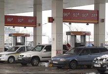 Правительство еще на полгода заморозило цены на бензин и дизтопливо в Казахстане
